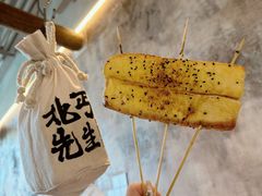 -北丐先生·野馄饨烧烤(长宁龙之梦店)