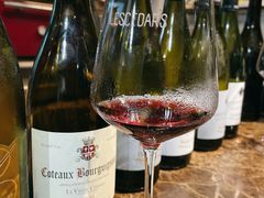 -LESCEDARS Brasserie Bistro香柏树
