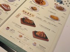 -翠华餐厅(维璟印象城店)