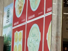 -协和菜馆(凤凰街店)