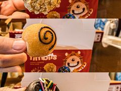 -Tims天好咖啡(河西万象城店)