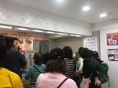 -珍妮曲奇聪明小熊(尖沙咀店)
