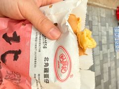 -利强记北角鸡蛋仔(弥敦道店 )