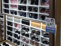 -视野联行眼镜·蔡司授权店(长白万象汇店)