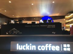 -luckincoffee瑞幸咖啡(香港名店街店)