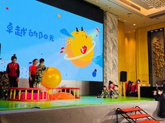 -全优加早教托育园(广百新一城店)