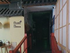 -白兔子密室(长寿路店)