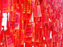 -重庆平顶山公园
