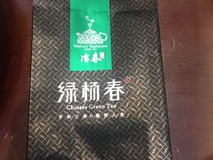 -冶春茶社(太和广场店)