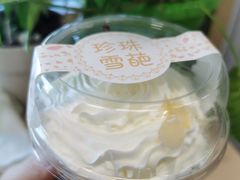 -全家便利店(襄阳南路店)