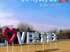 -巧克力渔家.小船海鲜家常菜(万平口店)