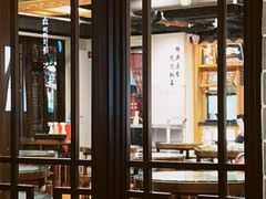 -民信老铺(人民路店)