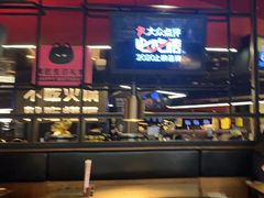 -烤匠麻辣烤鱼(万象城店)