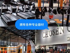 -唯一健身(东城里店)