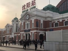 -沈阳站