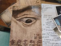 -伽利略剧本探案馆(国贸店)