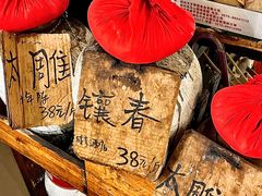 -绍兴名菜馆(可乐路店)