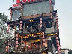 -印象鲵宴·张家界地标美食名片(溪布街店)