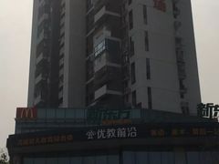 -恒力博纳广场