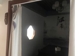 -川悦壹号·川菜(蠡溪路店)