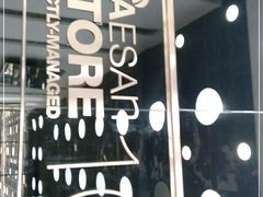 -813芭依珊 BAESAn(皇冠十畝地店)