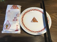 -鲜螺湾(鹏欣丽都店)