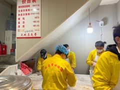 -老字号武昌重油烧梅(民主路店)