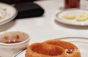 Onion Bun