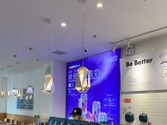 -Blueglass酸奶(财富购物中心店)