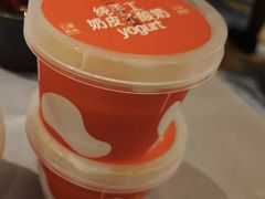 -徐记海鲜(大雁塔|金都店)