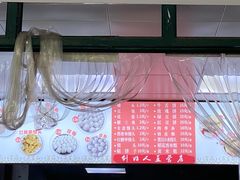 -天泽祥·鼓楼馒头(鼓楼店)