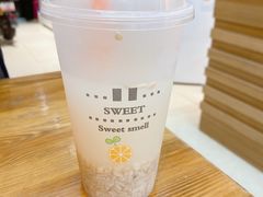 -叁省斋粉蒸肉甑糕·清真(回民街店)