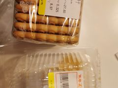 -百年义利(世纪家园店)