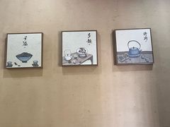 -李东农庄·当地安吉味(中南百草园店)