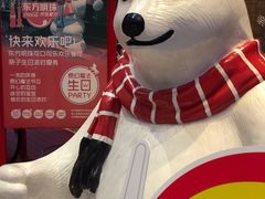 -东方明珠·可口可乐欢乐餐厅