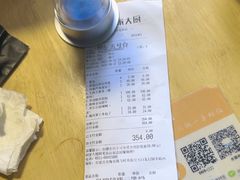 -胡家大厨(时光街店)