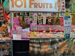 -101花果山山芭榴莲(史密斯街店)