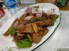-盈田盈粥庄(博山东路店)