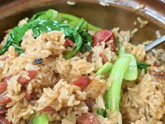 -壹煲口福煲仔饭(中山路店)