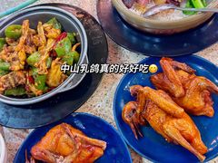 -煲煲掂风味煲仔饭餐厅(西区店)