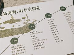 -园里火锅(仁和新城店)