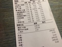 -多嘴肉蟹煲(万达店)