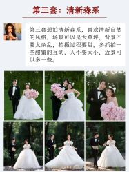 -金夫人婚纱摄影(总店)