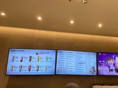 -奈雪的茶(龙湖西溪天街PRO店)