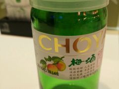 -禾绿回转寿司(苏宁广场店)