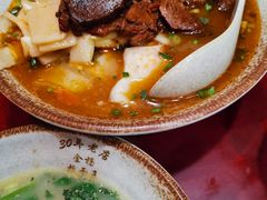 笋尖半筋半肉面-金杨拉面王小吃面馆·牛三宝面·红烧牛肉粉
