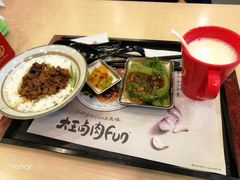 -永和大王(中关二店)
