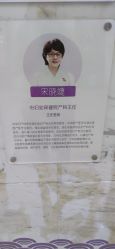 -武汉百佳妇产医院