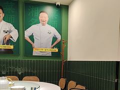 -费大厨辣椒炒肉(太平老街店)