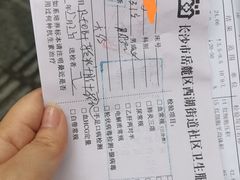 -袁老四重庆老火锅(桐梓坡店)